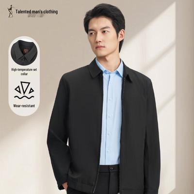 Men's Lightweight Business Casual Embroidered Jacket