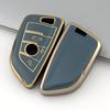 BMW Car Key Protective Cover for 3, 5, 7 Series, X1, X4, X6 Blade Keys