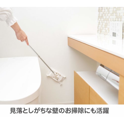 Yamazaki Sangyo Toilet Floor Wiper, 41-61cm, Compatible with Toilet Seats, Extendable, for Floor Cleaning and Mopping, 189915