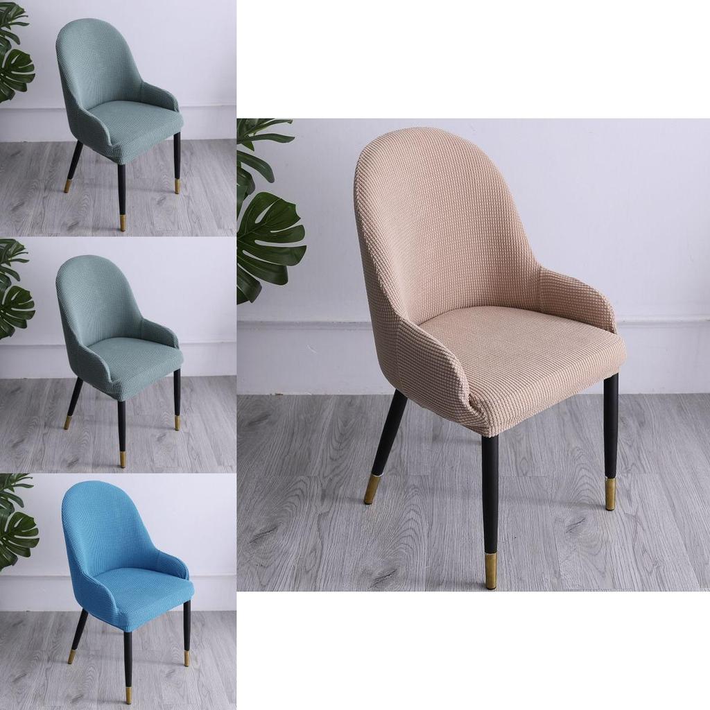 Wrinkle-resistant Dining Armchair Cover With Anti-skid And Anti-pilling Fabric