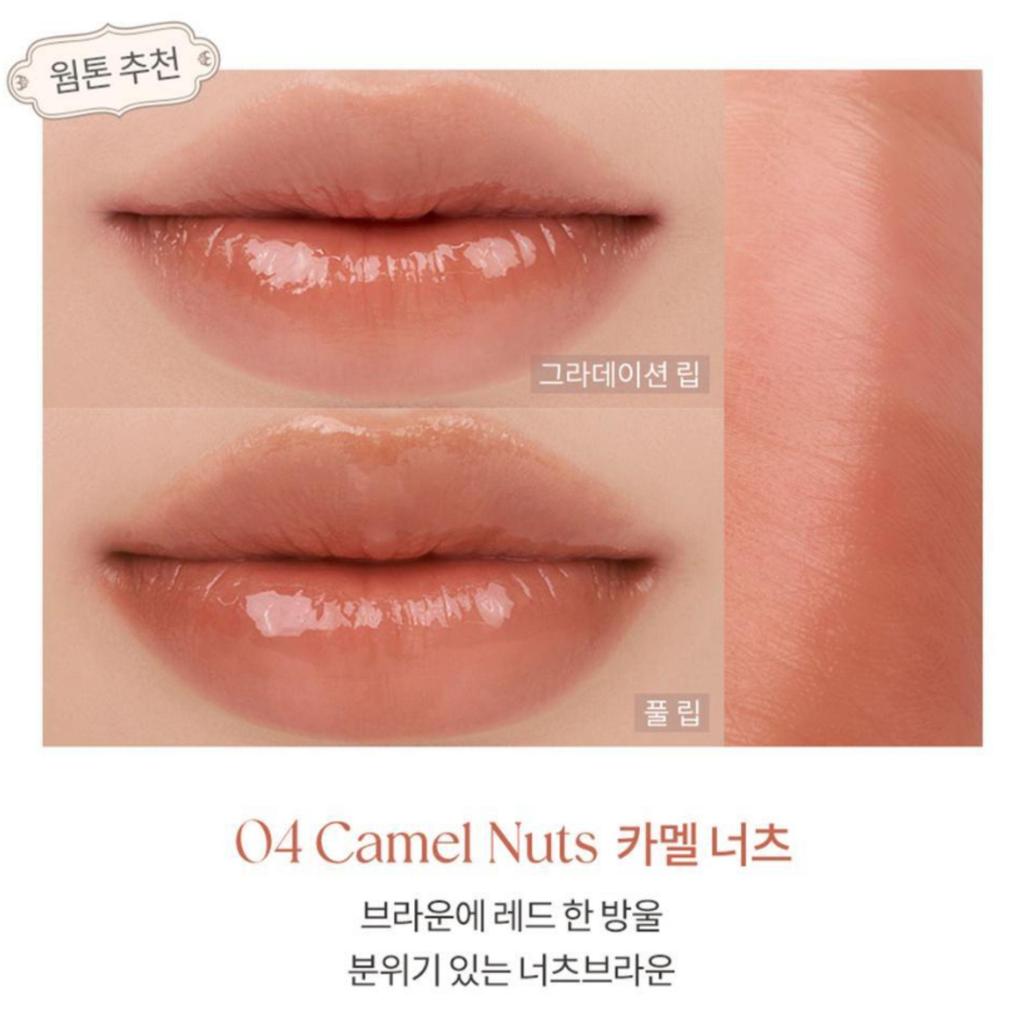 rom&nd Sheer Tinted Stick 2g