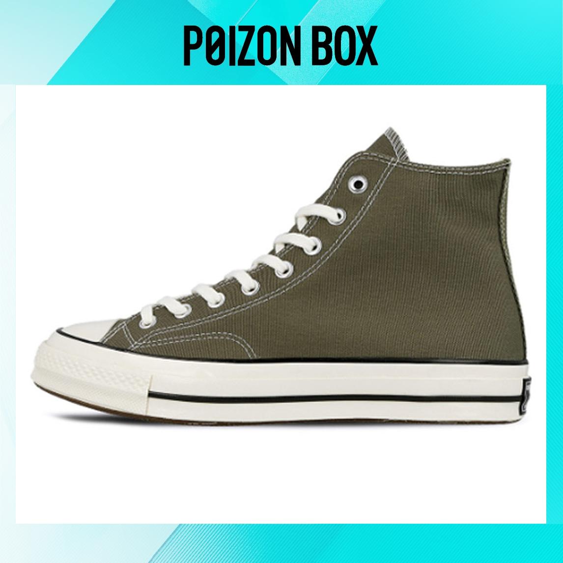 

кеды Converse Chuck Taylor All-Star 70 Hi Field Surplus 162052C