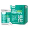 10 Billion Live Probiotics Bifidus Lacto Probiotics 30 Capsules X 1 Bottle (1-Month Supply) / Enteric Capsules