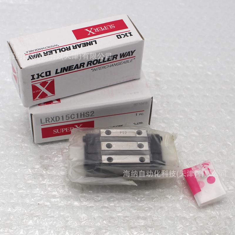 IKO Roller Guide Rails MX30, MXG35, LRX45, LRXD55, LRXD15C2R1050H/F.