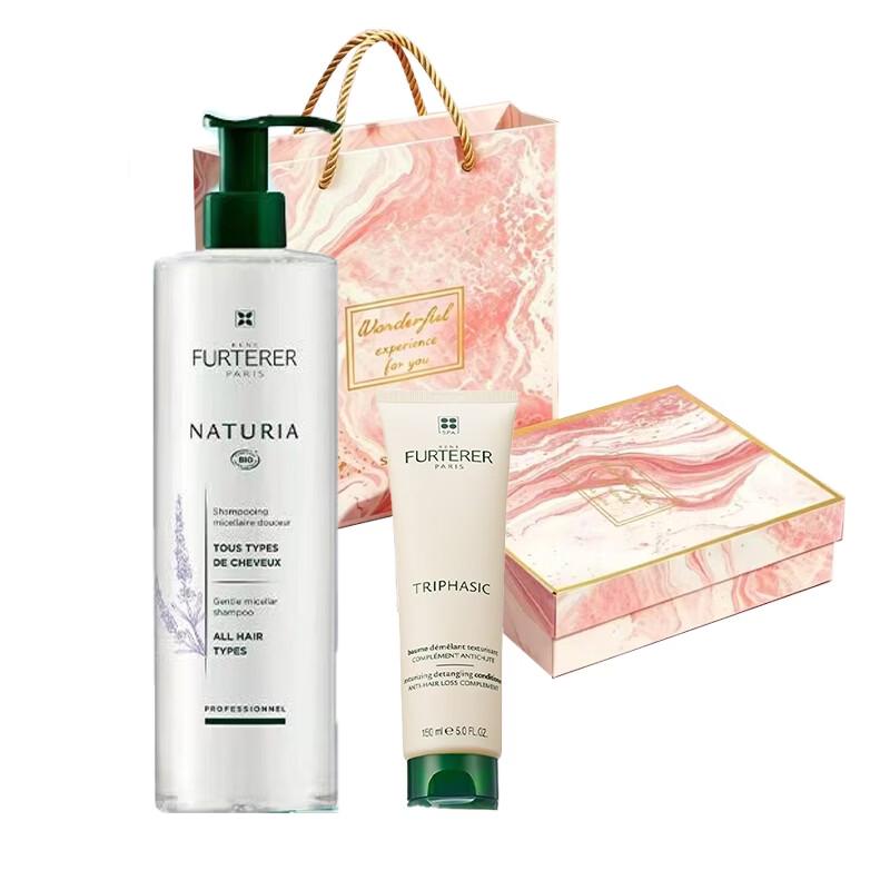 René Furterer Refreshing Oil Control Hair Care Set