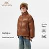 YEEHOO Boys' Solid Goose Down Puffer Jacket
