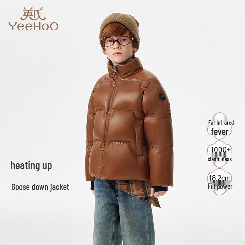 YEEHOO Boys Solid Goose Down Puffer Jacket 150