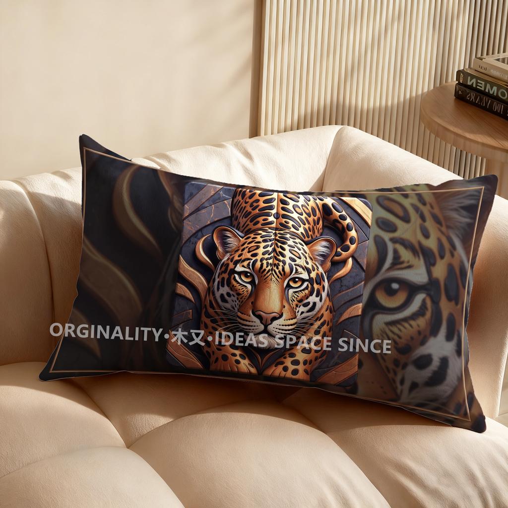 2D Colorful Geometric Leopard Pillowcase Suitable For Sofa Bedroom Car Pillow Cover Cushion Rectangular Back Cushion