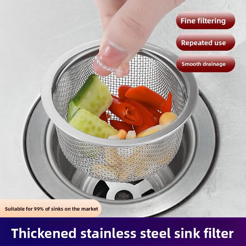

Stainless Steel Kitchen Sink Strainer with Modern Simplicity Style Sink cage