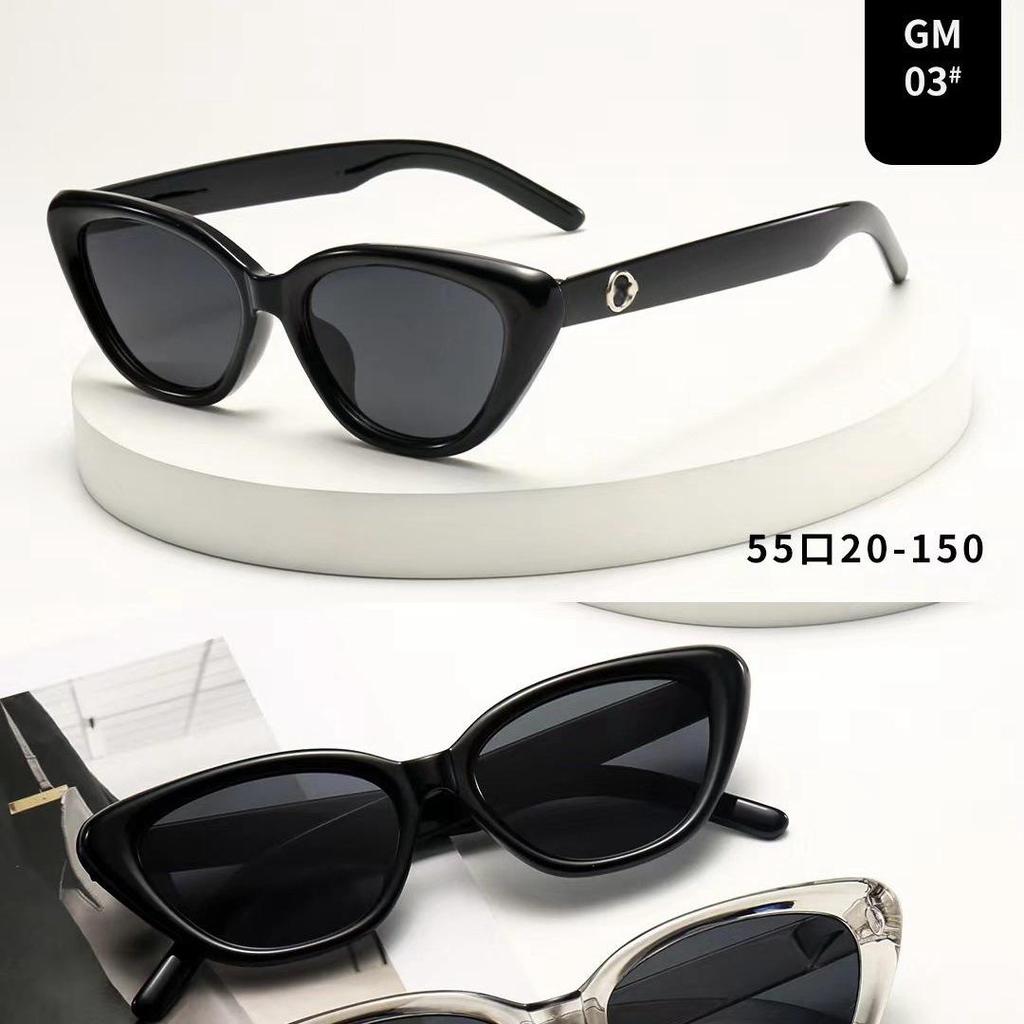 Gafas de sol elegantes de ojo de gato: Montura negra unisex, diseño adelgazante para rostros grandes, elegante protección solar.