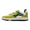 Li Ning Weiw Pro Trendy Všestranné Odolné Nízke Skate Topánky Unisex Tenisky Krémovo-Biele Dážďovo-Zelené AECV007-3