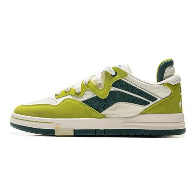 Li Ning Weiw Pro Trendy Všestranné Odolné Nízké Skate Boty Unisex Tenisky Krémově Bílá Deštně Zelená AECV007-3