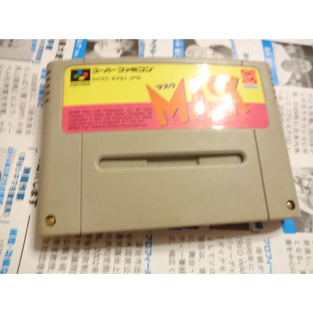 Used The Mask SFC SNES Super Famicom SHVC-AV9J tested working Nintendo Action Virgin Interactive Entertainment NTSC-J Super Nintendo Cartridge
