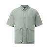 Mizuno Fishing Club Short Sleeve Casual Shirt