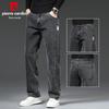 Men's Autumn/Winter Loose Straight-Leg Jeans