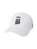 Deobiakaibeu Unisex The B Logo Ball Cap White