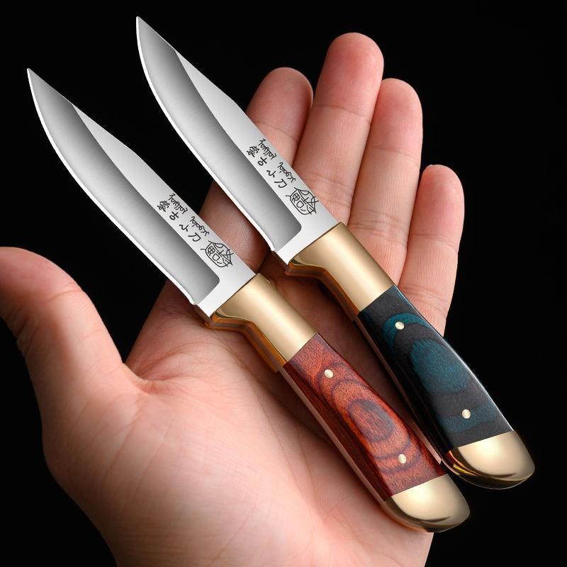 Pocket Knife Handle Meat Knife Multi-functional Sharp Stainless Steel Universal Knife