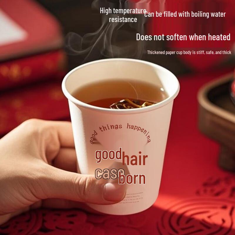 Yangge Disposable Paper Cups