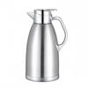 304 Stainless Steel Anti-Scald Insulated Kettle - Double-Layer Hot Water Bottle for Home & Commercial Use