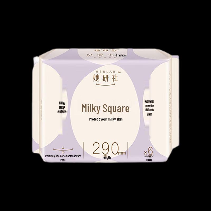 DOVE Autumn/Winter Personal Care Gift Set