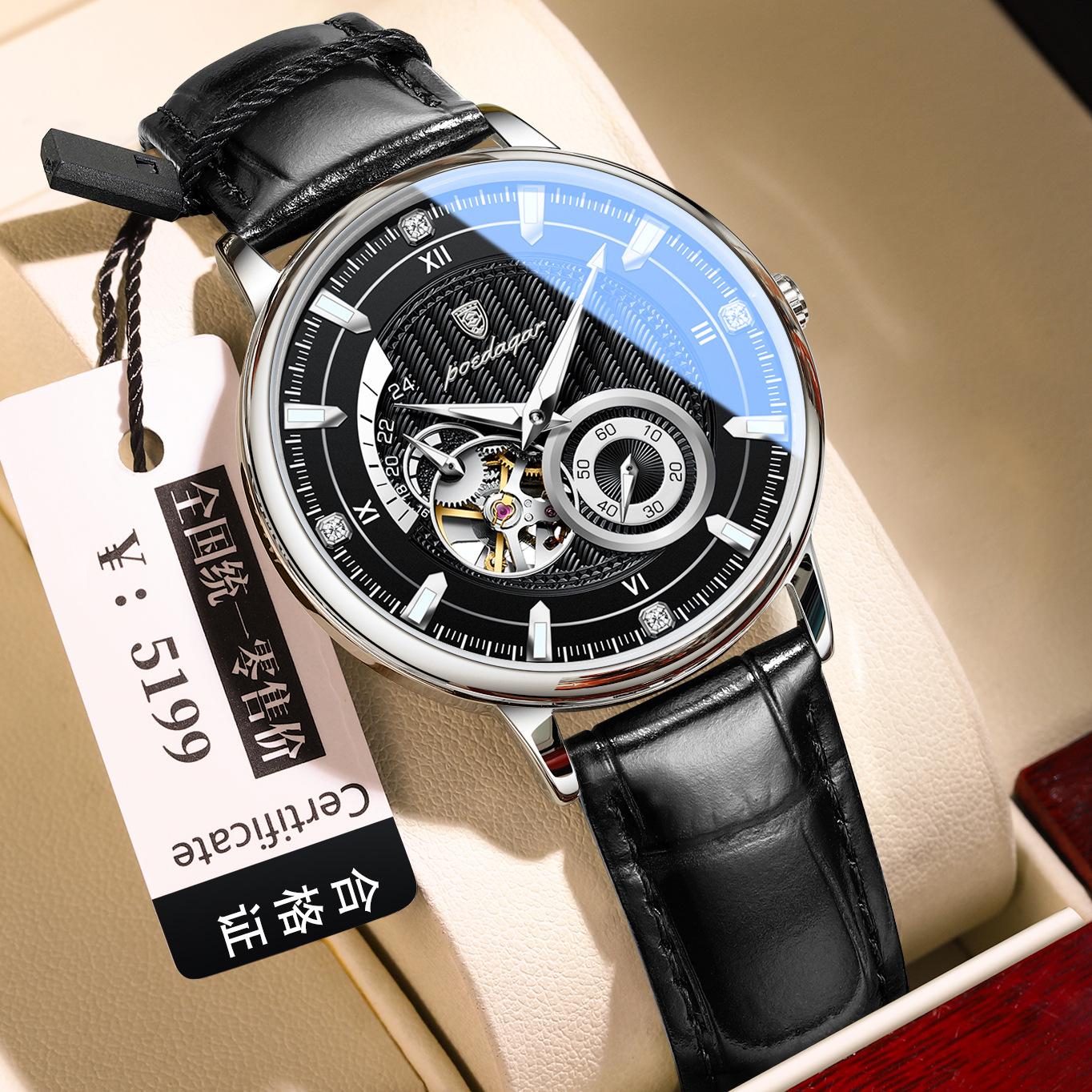 Fully Automatic Men S Watch Waterproof Luminous Mechanical Watch