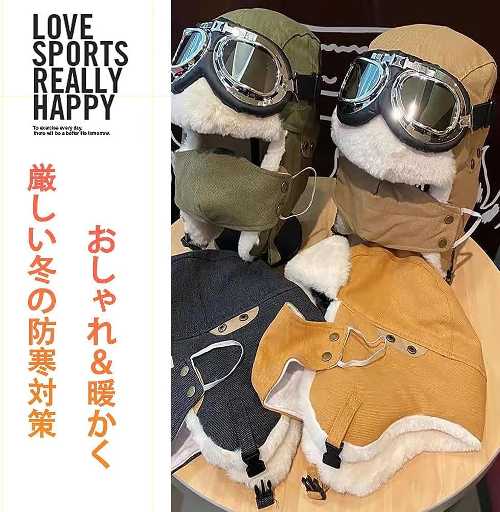BAIHUOWU Winter Pilot Cap with Russian Pilot Face Fleece Perfect for Mountain and Outdoor and Hat, Ears, Cap, Goggles, Mask, Lining, Warm, Windproof,