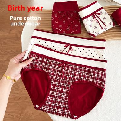 Külot – Bikini, Brazilian, hipster ve slipler