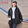 Xtep Women's Autumn/Winter Windproof Outdoor Jacket