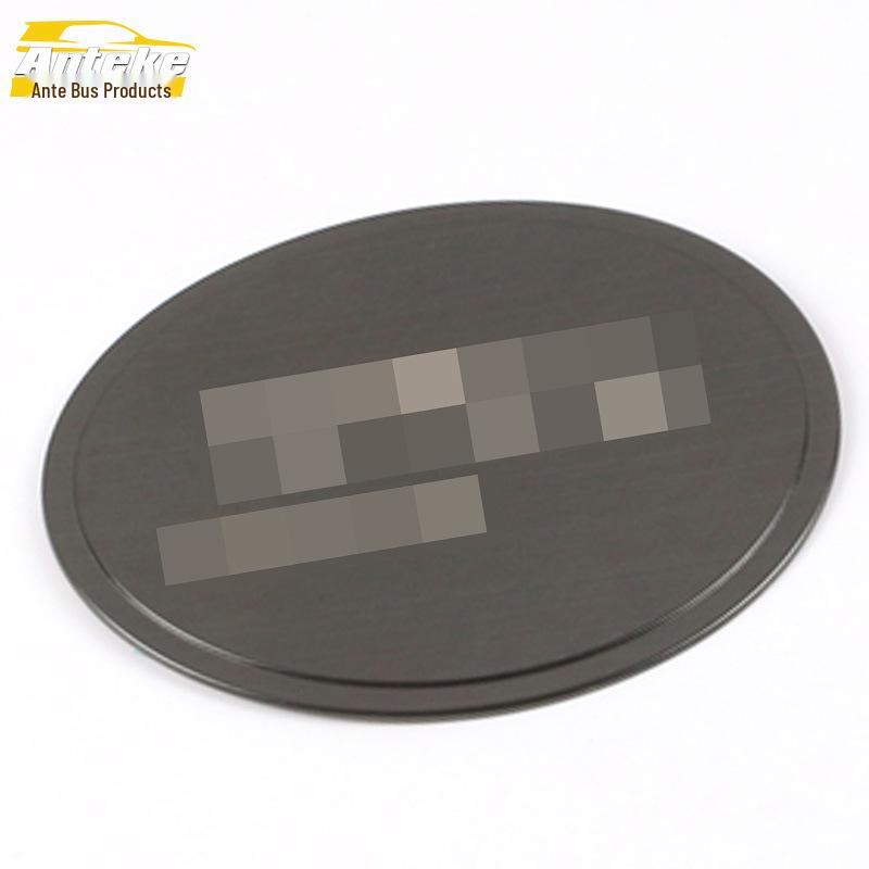Haima V70 Stainless Steel Fuel Tank Cap Scratch Protector