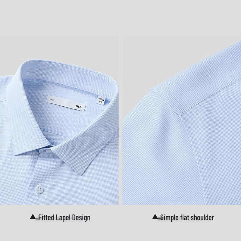 HLA Men's Business Casual Long-Sleeve Shirt