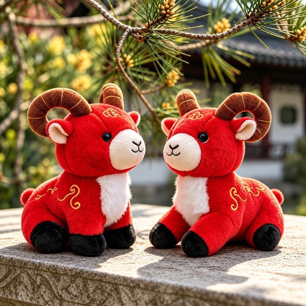 25CM Argali Stuffed Animal Soft New Year Sheep Doll Cartoon Sheep Plush Toy Holiday Decoration