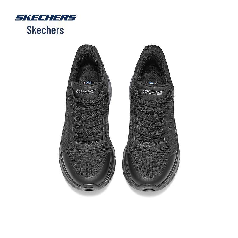 Skechers Men's Flash Walk Slip-On Sport Shoes 118092