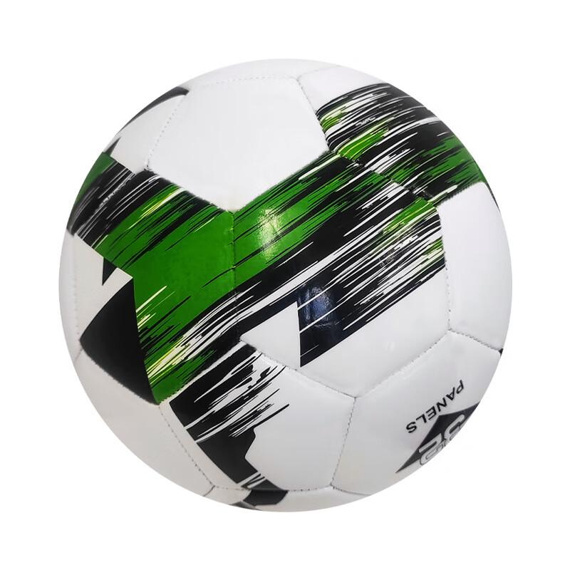 SHXI Kids' Competition Football - Yellow, Size 5 (2-Pack)