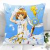 New Arrival Cardcaptor Sakura Pillowcases Zipper Custom Pillow Case More Size Custom Your Image Gift