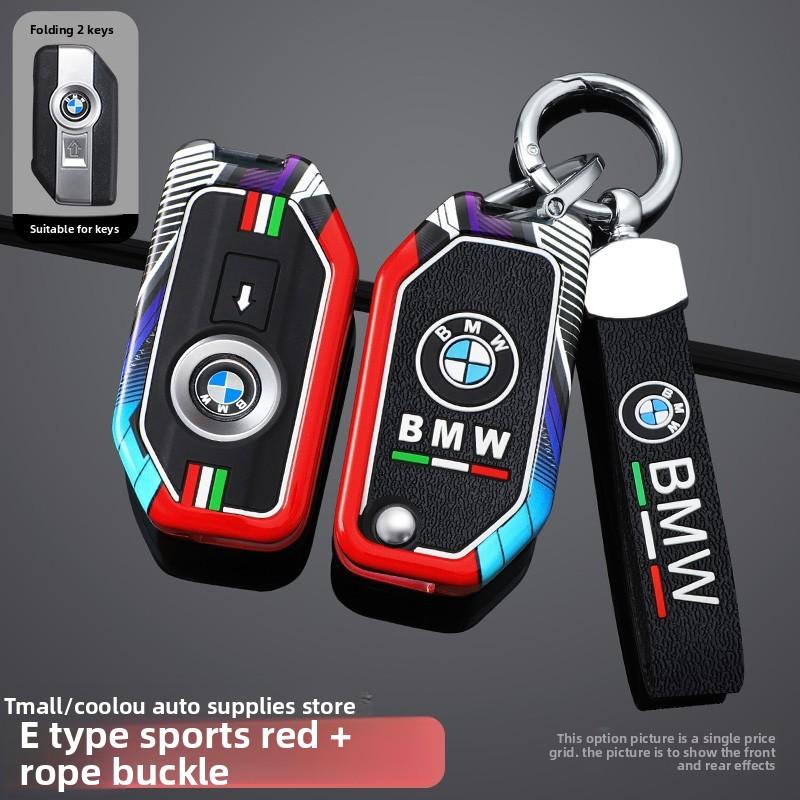 JUSK5 New 2025 Flip Key Case Cover Fob For BMW R1250GS R1200GS C400gt F750GS F850GS K1600B K1600GT R1200RS R1200RT F900R F900XR Motorc