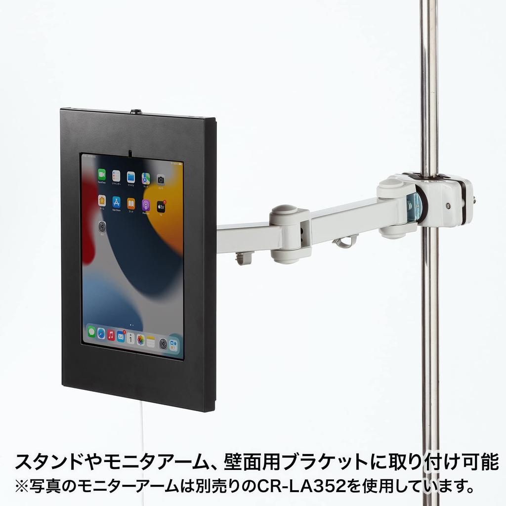 Sanwa Supply Steel Case for iPad (Black) CR-LAIPAD16BK