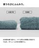 Mini Bath Imabari Set of Medium 44 x Made in Towel of Ash [aso] Towel, Towel, 4, Thickness, 100cm, 100% Cotton, Japan, Everyone's (Set 4, Purple)