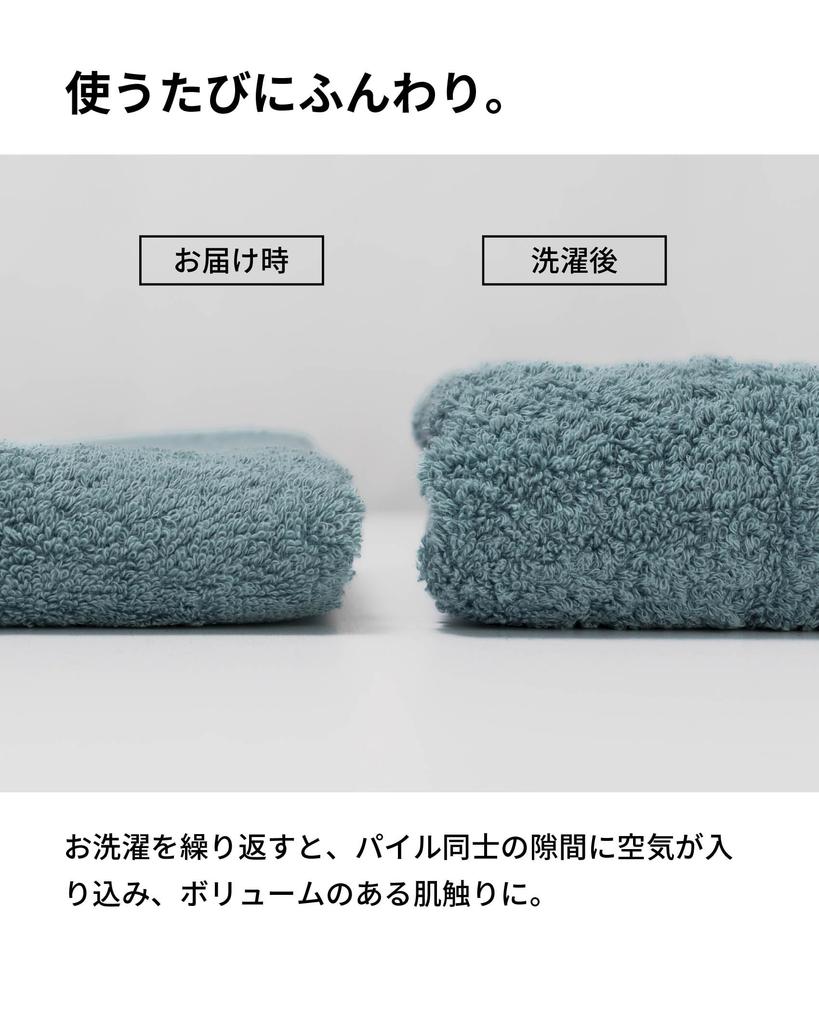 Mini Bath Imabari Set of Medium 44 x Made in Towel of Ash [aso] Towel, Towel, 4, Thickness, 100cm, 100% Cotton, Japan, Everyone's (Set 4, Purple)