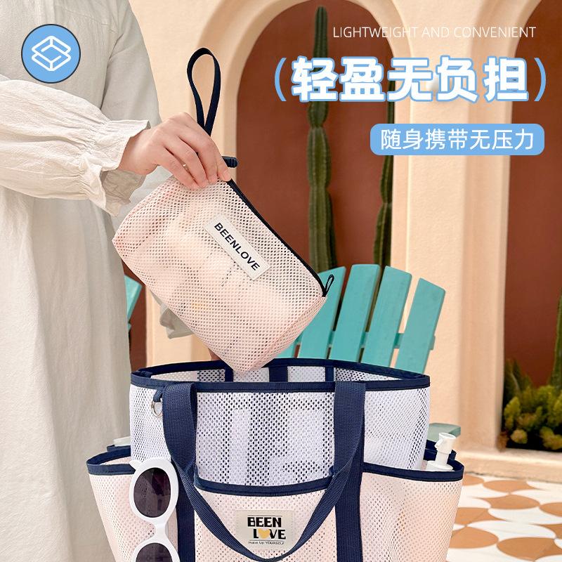 New Styles, Hawaiian Clutch, Mesh Bag, Travel Bag, Cosmetic Storage Bag, Travel Beach Bag, Hand-held Makeup Bag