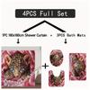 4Pcs An Exotic Leopard Shower Curtain Set with Non-Slip Bath Mat, Toilet Lid Cover, Contour Rug & 12 Hooks, Bathroom Decor