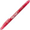 Mitsubishi Pencil Pure Color F Sign Medium and Extra Fine Pack of 10 Water-Based Pens, Point, Crimson, PW101TPC.14,