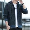 Knitted Sweater for Young and Middle-aged Men Cardigan Jacket Plus Velvet Thickened Hooded Solid Color Sweater