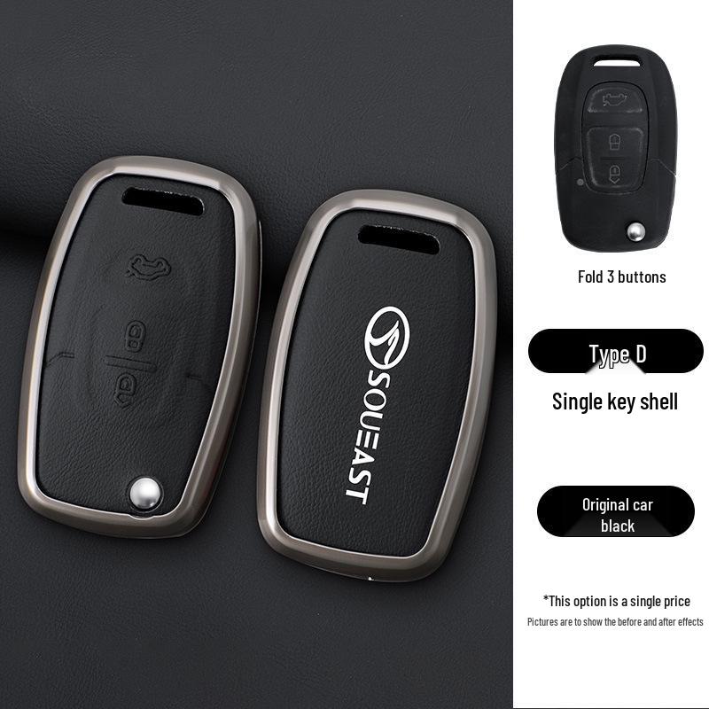 Metal Key Cover for Lingzhi V5/V6 Folding Remote