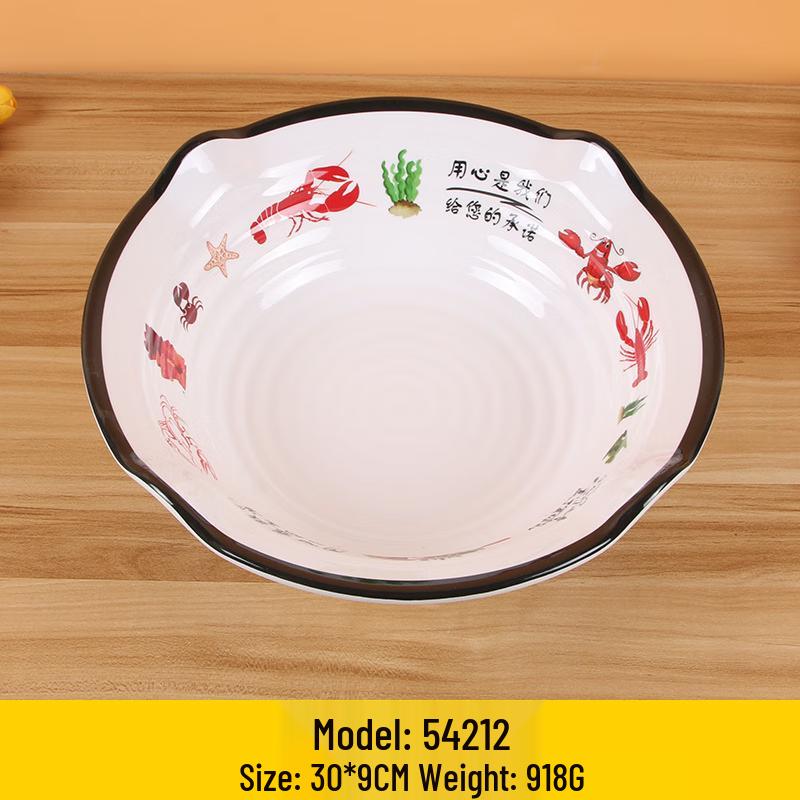 He erli Melamine Crayfish Plate