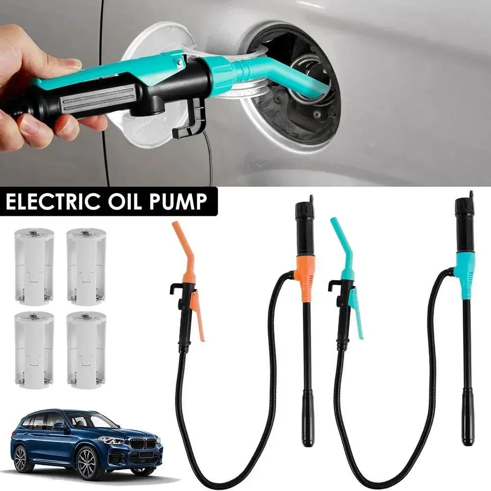 Battery Operated Electric Oil Pump with Nozzle, Suitable for Motorcycle, Car, Fuel Tank Transfer Pump