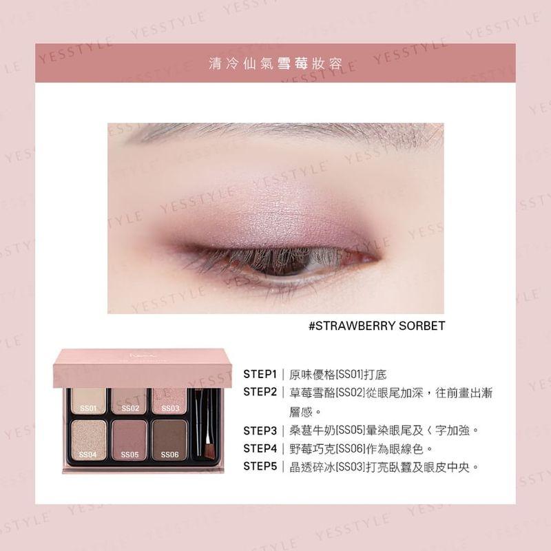 Heme - Eye Color Palette