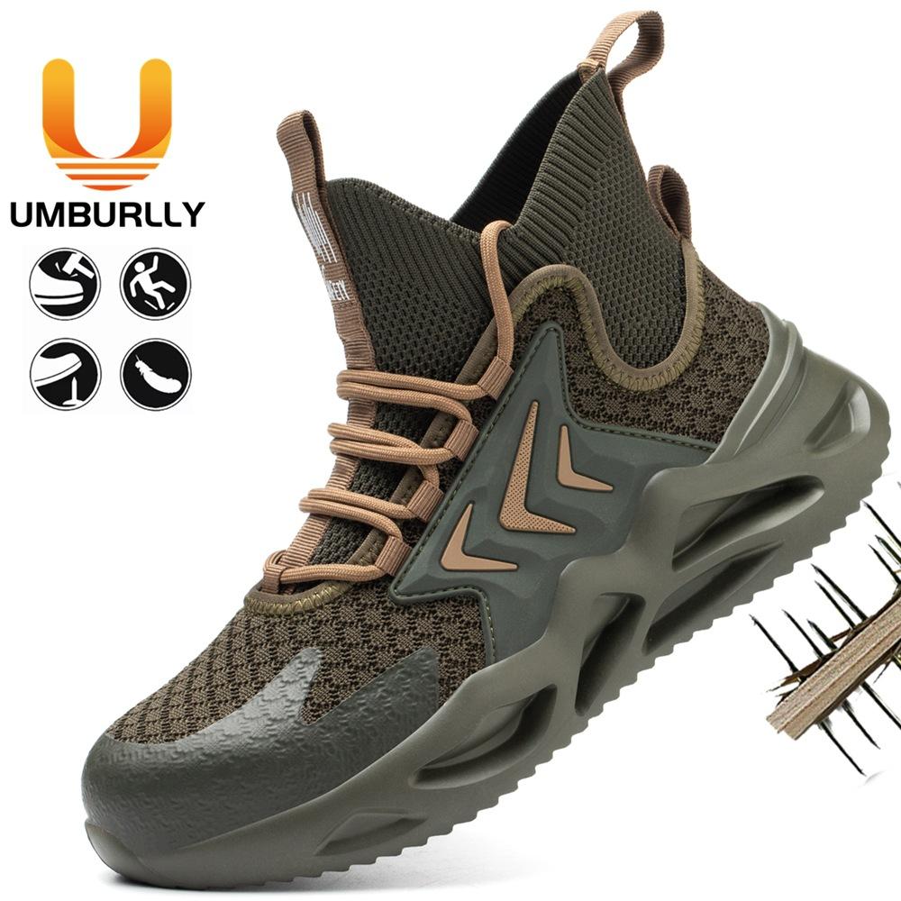 

Labor insurance shoes for men are smash-proof and puncture-proof, breathable, lightweight and comfortable steel baotou, men s safety work shoes 39 коричневий