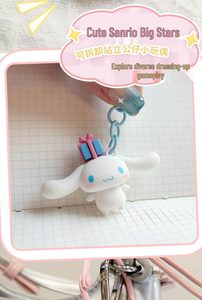 Sanrio Hello Kitty Colorful 50th Anniversary Keychain Pendant - Small Gift