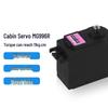 Servo Analógico Padrão MG996R 55g de Alto Torque com Engrenagem de Metal
