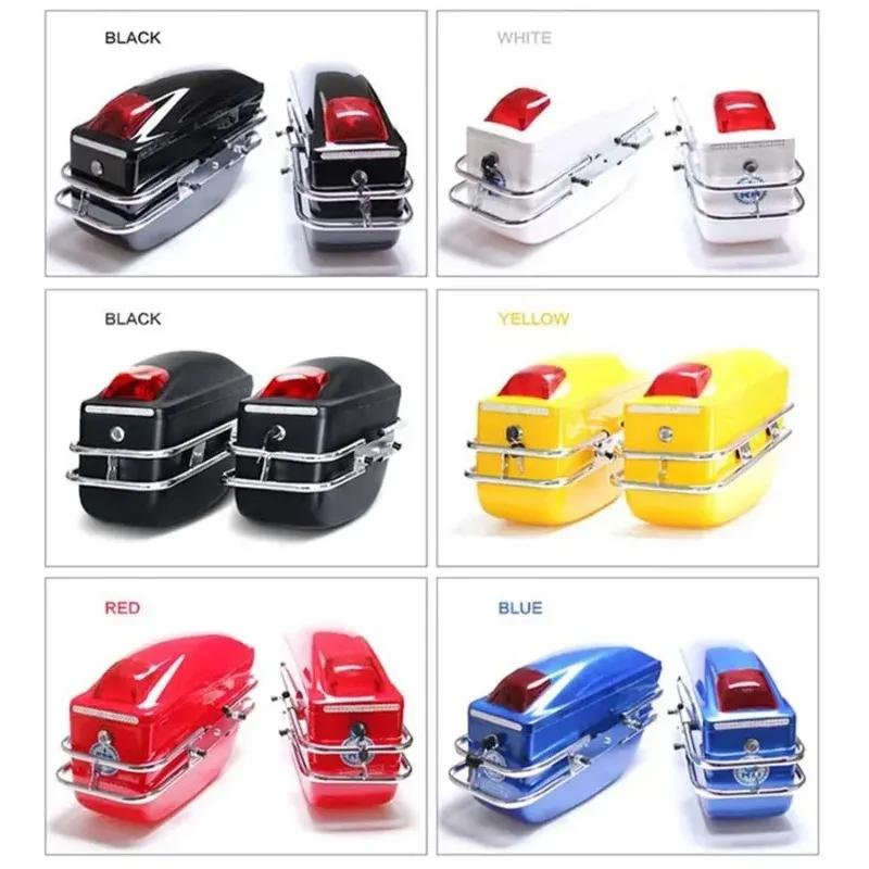 1 Pair 24L Motorcycle Side Boxs Luggage Tank Tail Tool Bag Motorcycle Universal Modified Side Box for Kawasaki/Yamaha/Suzuki